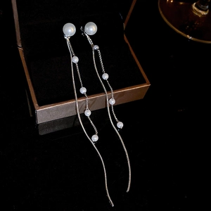 Long Artificial Pearl Tassel Drop Earrings With Silver Earring Post Elegant Chain Jewelry For Women Sweet Style