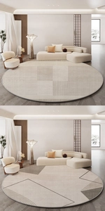 Detail of round beige rugs with geometric patterns in a modern minimalist living room setting