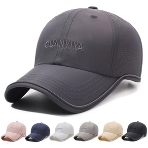 Unisex Quick Dry Baseball Cap Breathable Mesh Outdoor Sports Running Fishing Sun Hat Reflective Adjustable Minimalist