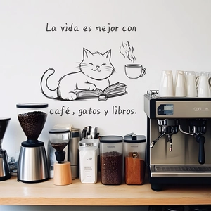 Cartoon cat wall decal featuring coffee and books for cafe decoration and home styling