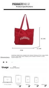 Detailed size chart for red Oxford tote showing dimensions and device compatibility