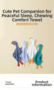 Detail view of cotton baby security blankets in swan and dinosaur shapes and varied colors