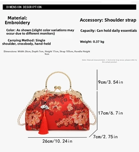 Spécifications détaillées de taille du sac brodé vintage avec tableau des dimensions