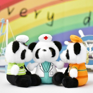 Set van drie schattige panda pluche sleutelhangers in verschillende beroepsuniformen
