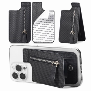 Detailed view of carbon fiber phone wallet sticker with zipper pocket and fold-out stand