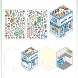 Detail of Puddle Paws 2.5D DIY paper dollhouse stickers and foldable cardboard scenery
