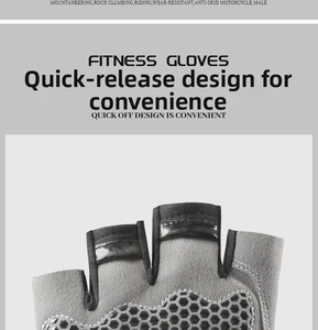 Detail of gray cycling gloves showing honeycomb anti-slip palm and quick-release tabs