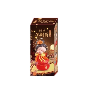 Tang Palace series tumbler doll figurine in ornate traditional red and orange costume