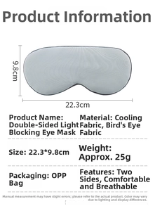 Detail view of dual-sided sleeping mask showing breathable cool and warm fabric textures