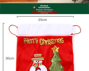 Detail showing 25x30cm red Christmas drawstring gift bag with snowman and tree embroidery