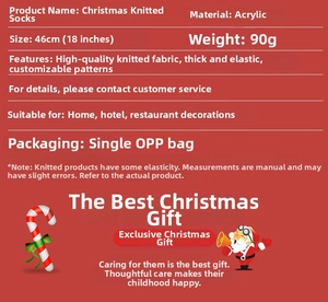 Detailed specs for 18 inch knitted Christmas stocking made of premium acrylic fabric