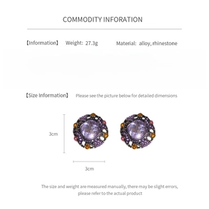 Detailed size chart for vintage purple gemstone earrings with dimensions and weight