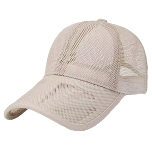 Breathable beige mesh baseball cap for summer sun protection shown from a side front angle
