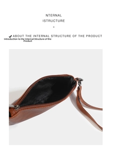 Internal structure detail of brown lychee grain PU leather clutch with metal zipper