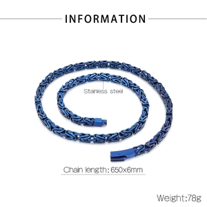 Blue 6mm stainless steel Byzantine chain necklace with size and weight details