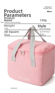 Pink insulated lunch bag with inner aluminum foil lining and 22.5x18x14cm dimensions