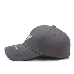 Dark gray cotton baseball cap with white side embroidery and a classic curved brim
