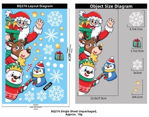Detailed size specifications for Christmas snowflake and reindeer window static stickers