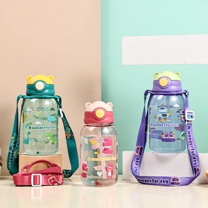 Three cute cartoon kids plastic water bottles with straws and adjustable straps
