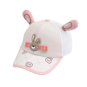 Kids summer mesh baseball cap with cute bunny ears and cartoon design in pink and beige