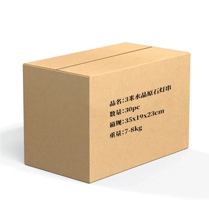 Bulk packaging box for 30 pieces of 3m natural crystal LED copper wire string lights