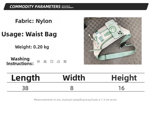 Detail chart of nylon cross-body bag showing precise size dimensions and fabric specs