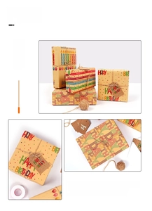 Close-up of birthday kraft wrapping paper with jute twine, stickers and gift tags