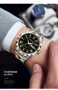 Close-up of a men's business quartz watch with dual calendar on a grey suit sleeve