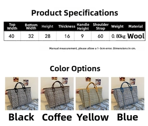 Size guide for fashionable plaid bucket bag with measurements and color selection details