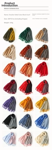 Detailed color grid showing double-sided imitation rabbit fur scarves with tassels