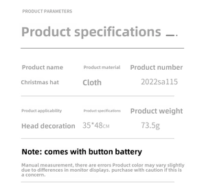 Detailed specifications table for plush red LED Christmas hat with dimensions and battery info