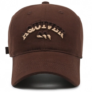 Brown cotton baseball cap with AGUIVER 3D letter embroidery and a curved brim