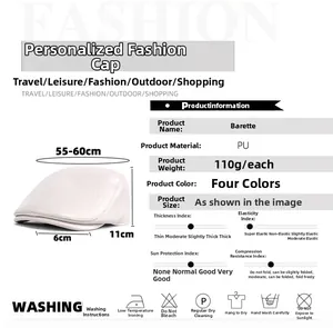 Detailed sizing chart and specifications for the cream-colored PU leather beret hat
