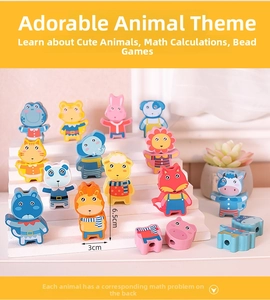 Detailed view of colorful wooden animal beads featuring math exercises on the back