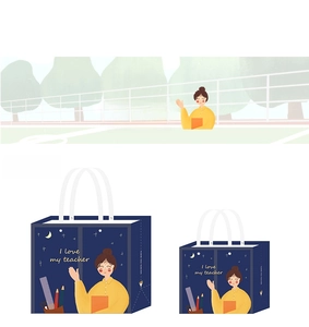 Detail view of navy blue teacher gift bags with sturdy white handles and gold foil print