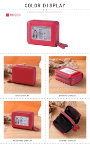 Detail of rose red double zipper leather card holder with RFID blocking and accordion slots