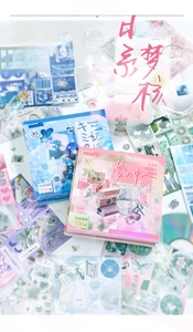 Detail view of Japanese aesthetic sticker books with 700+ DIY journal art materials