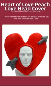 Detailed close-up of the heart-shaped plush headgear with a cupid arrow design