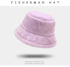 Detail of plush lavender fisherman hat showing soft faux fur texture and thick warmth
