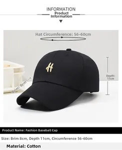 Detailed sizing chart for black cotton baseball cap with gold H embroidery detail