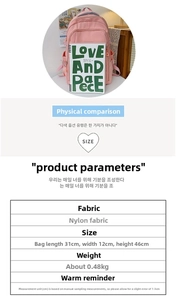 Pink nylon backpack dimensions showing length 31cm, width 12cm, and height 46cm detail