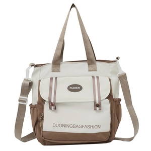 Japanese style large capacity canvas tote bag in beige and coffee with shoulder strap
