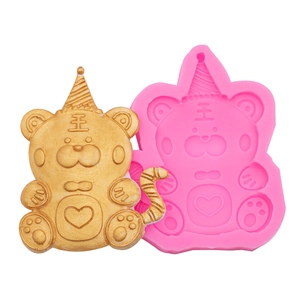 Cartoon tiger silicone mold for cake decorating and chocolate fondant with birthday hat