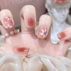 Faux Ongles French Dégradé Blush Motifs De Fleurs Blanches Brillant Doux Ongles Artificiels Pour Femmes Manucure Quotidienne
