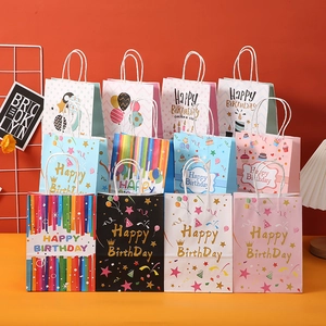 Happy Birthday Kraft Paper Gift Bags With Handles Festive Balloon Cake Pattern Party Favors Handheld Shopping Packaging Bags