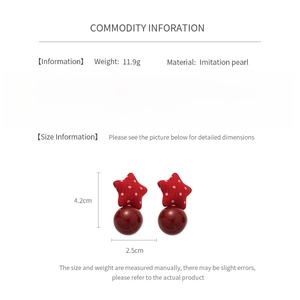 Detailed size specifications for red cloth star and pearl earrings, 4.2cm height