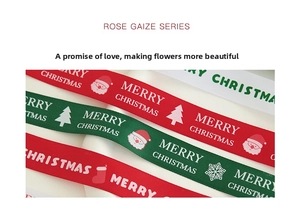 Detail of Christmas grosgrain ribbons with Merry Christmas lettering and festive patterns