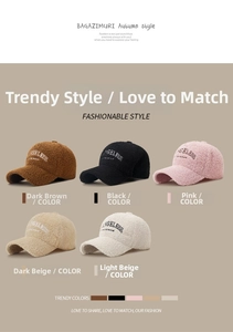 Close-up of five colors of teddy fleece baseball caps with ANGELESS embroidery texture