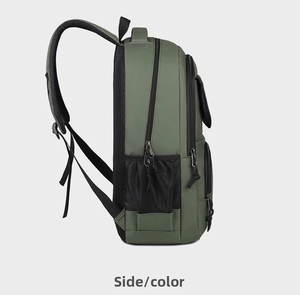 Side view of army green business backpack featuring mesh side pockets and multiple layers
