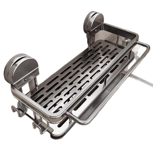 Silver stainless steel sink organizer with suction cups and hooks for sponge drainage